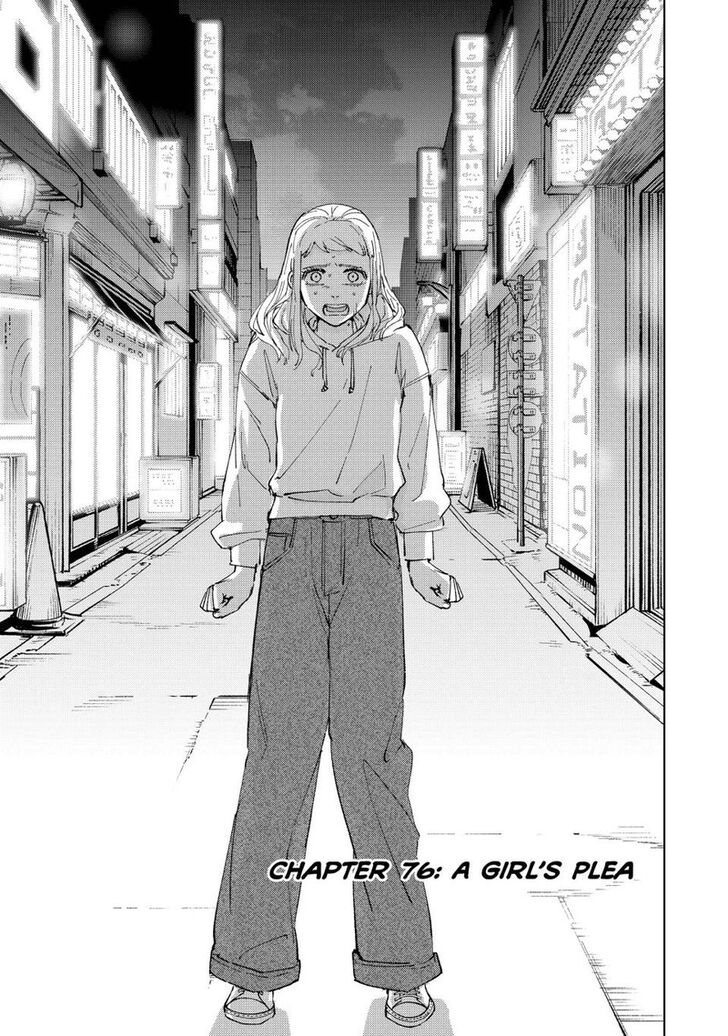 Wind Breaker, Chapter 76 image 01